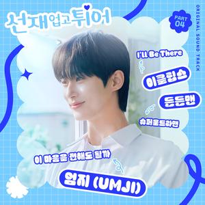 美女裸体十八禁免费网站
