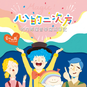 美女裸体十八禁免费网站
