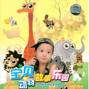 美女裸体十八禁免费网站
