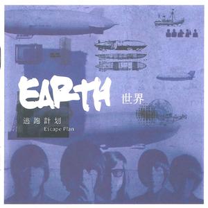 美女裸体十八禁免费网站
