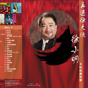 美女裸体十八禁免费网站
