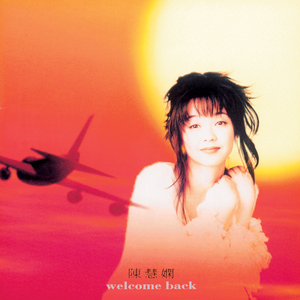 美女裸体十八禁免费网站
