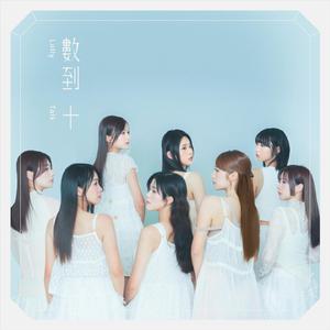 美女裸体十八禁免费网站
