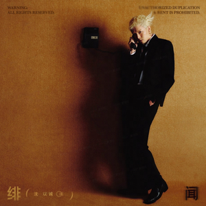 美女裸体十八禁免费网站
